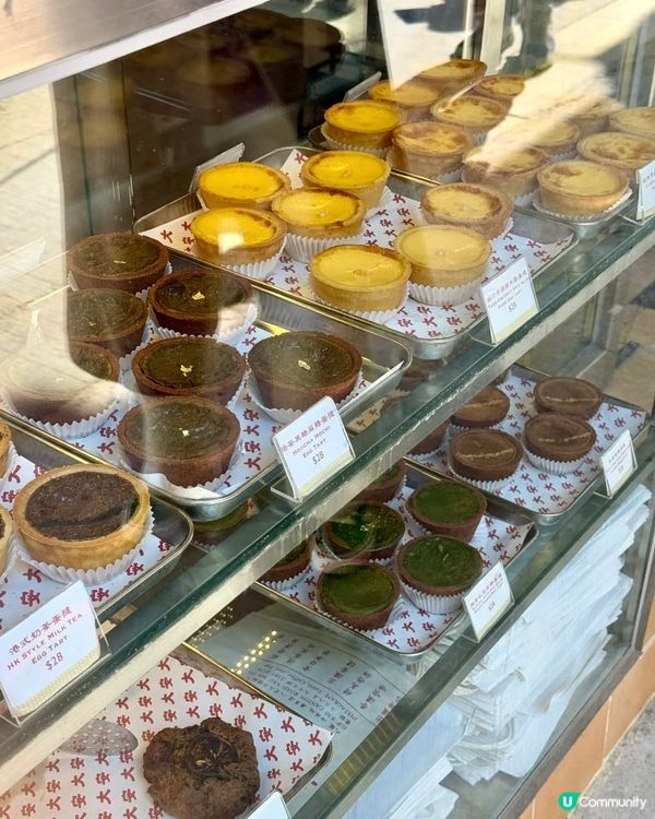 黑芝麻控必衝！油麻地大安茶冰廳🤤 15字