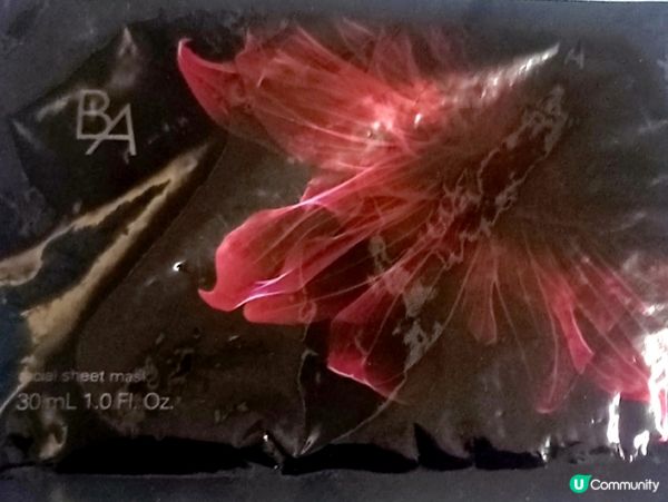 30ml精華水面膜！🤩💦