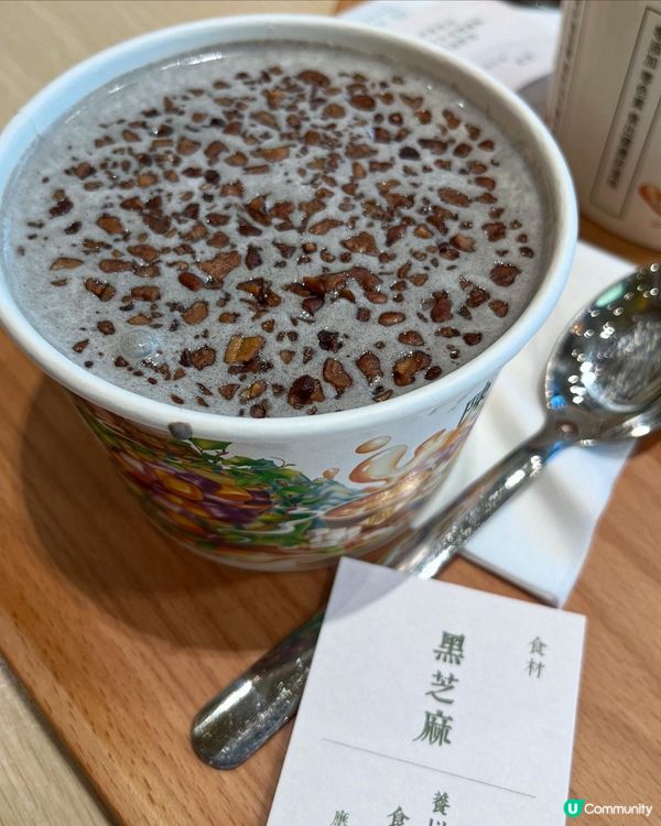 糖水系列-開心果露必食一試，黑芝麻亦大有驚喜