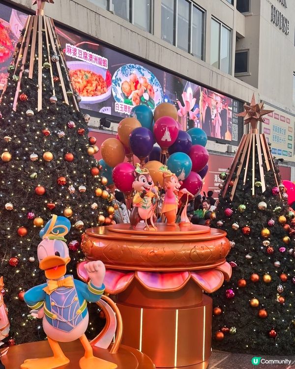 聖誕去海港城打卡📸！迪士尼20週年🎉！