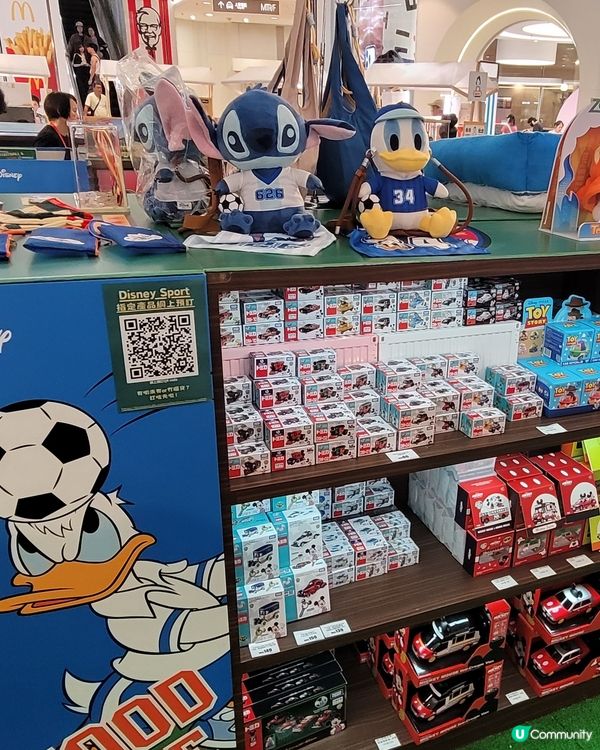 LifeLike FOOTBALL & GOAL