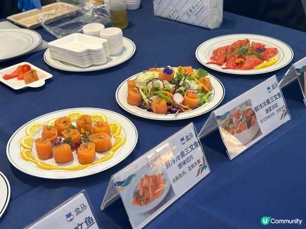 @香港吃貨們！盒馬挪威三文魚降價啦 