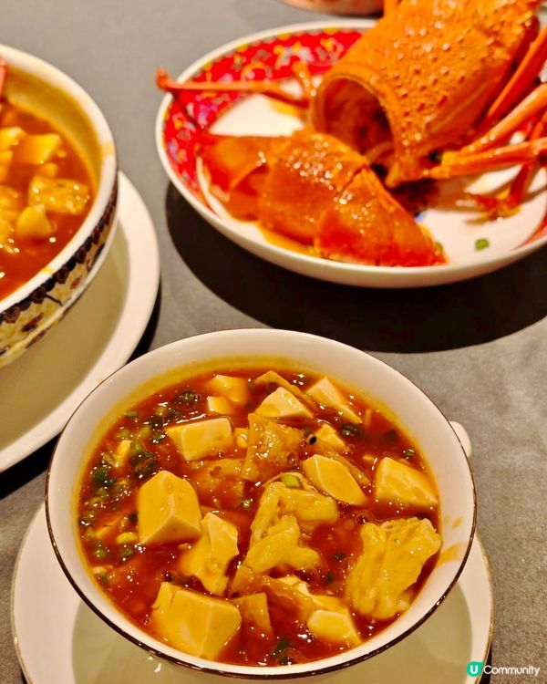 一飯封神✨跟住綜藝節目搵食😋