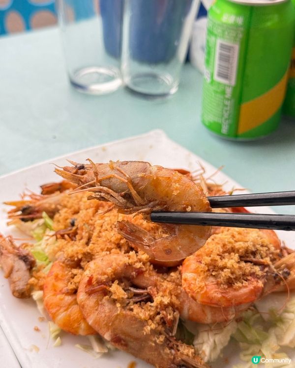 長洲歎海鮮🥳🏖️｜抵食選擇多😋