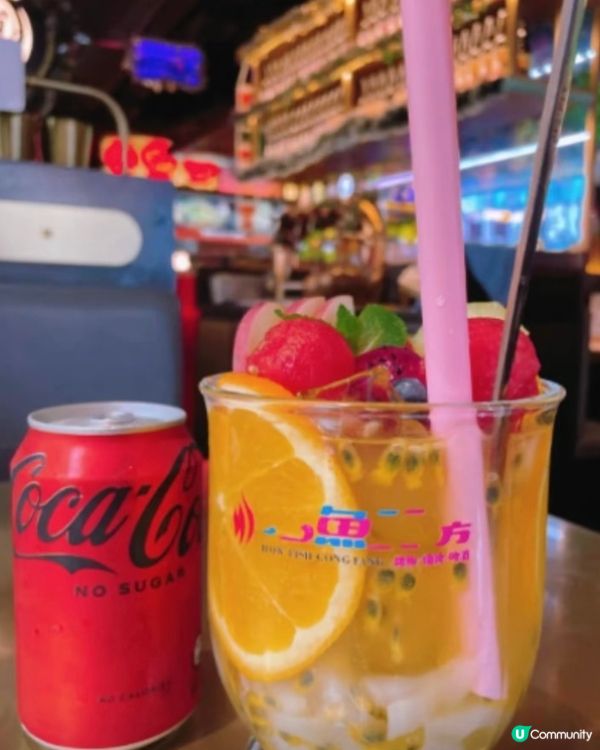 烤魚工房必食😋🐟滑嫩烤魚超正🌟