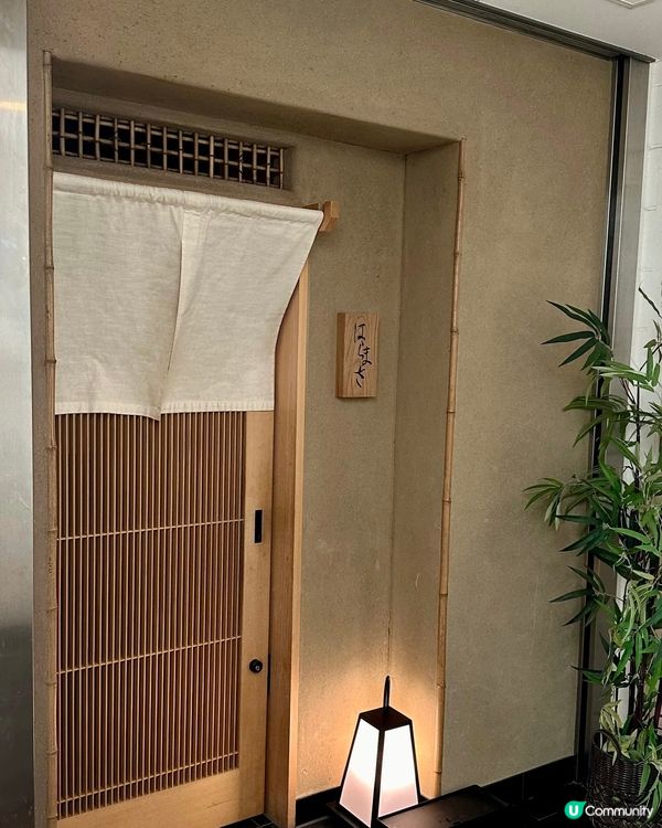 🇯🇵必食tabelog4.24超高分人氣懷石料理 