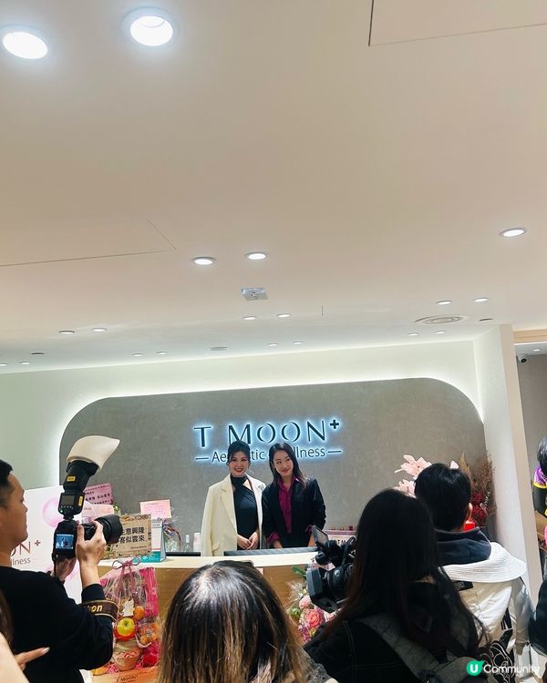  T Moon Medical Beauty