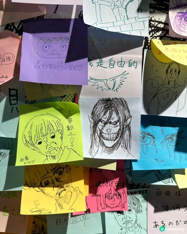 睇巨人展🤩！經典場面重現！