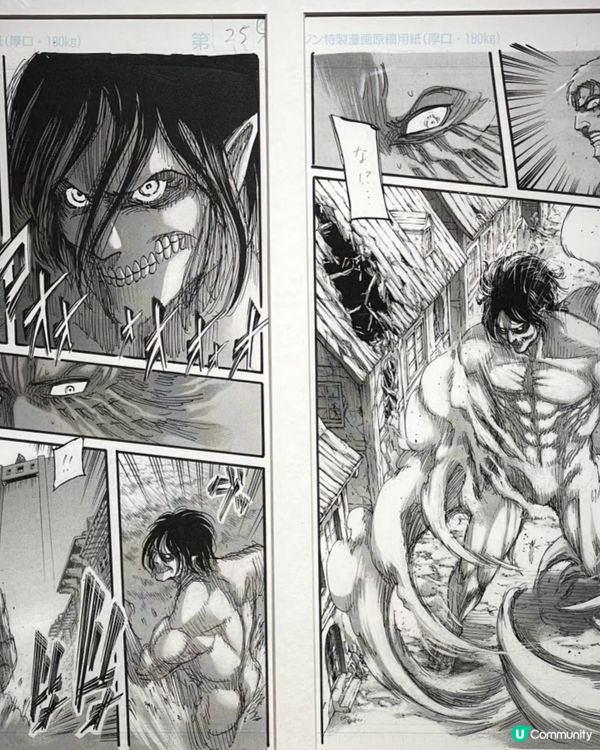 睇巨人展🤩！經典場面重現！