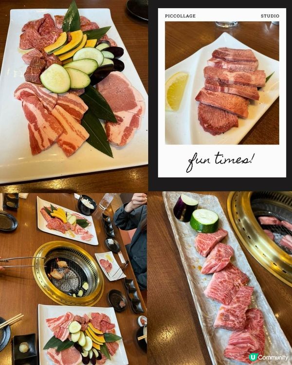 松露和牛．盛宴啟程！😋✨