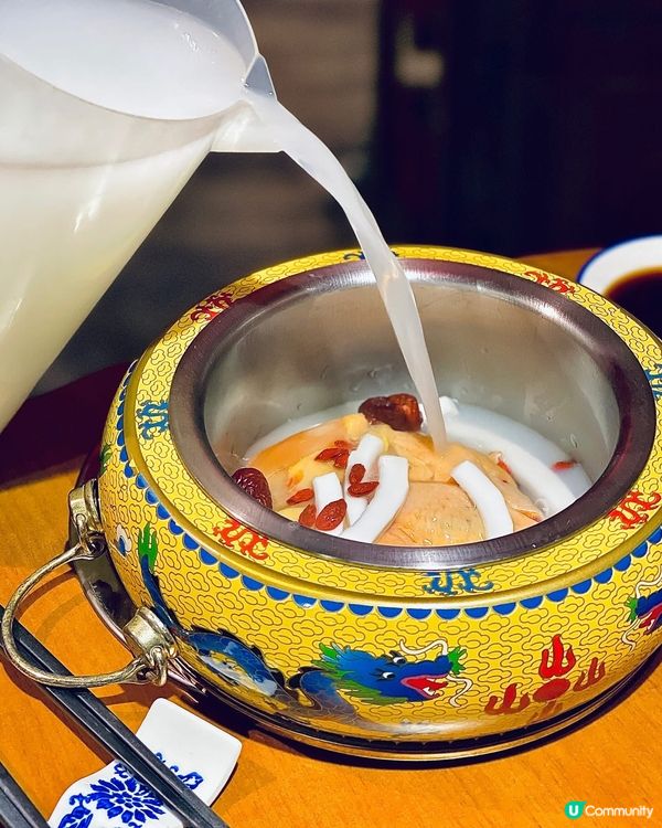 皇帝級享受🫶宮廷式火鍋👍🏻👍🏻