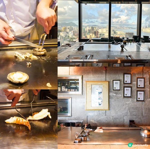 無敵靚景鐵板燒🇯🇵俯瞰維港景🏙️大滿足💯