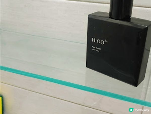 香氛 ｜ HiOO香氛噴霧春彩橙花 ｜對自己的愛戀是一種氣味｜早晨的女人香