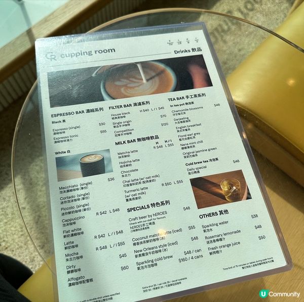 𝗖𝘂𝗽𝗽𝗶𝗻𝗴 𝗥𝗼𝗼𝗺 𝗖𝗼𝗳𝗳𝗲𝗲 𝗥𝗼𝗮𝘀𝘁𝗲𝗿𝘀 ☕️