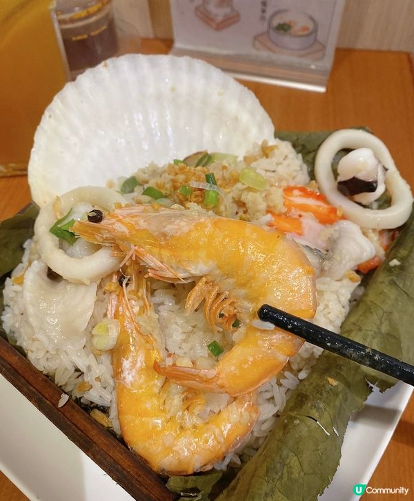 里個名好特別，有啲難但係令人好深刻！要上層先有得食，不過樓梯...