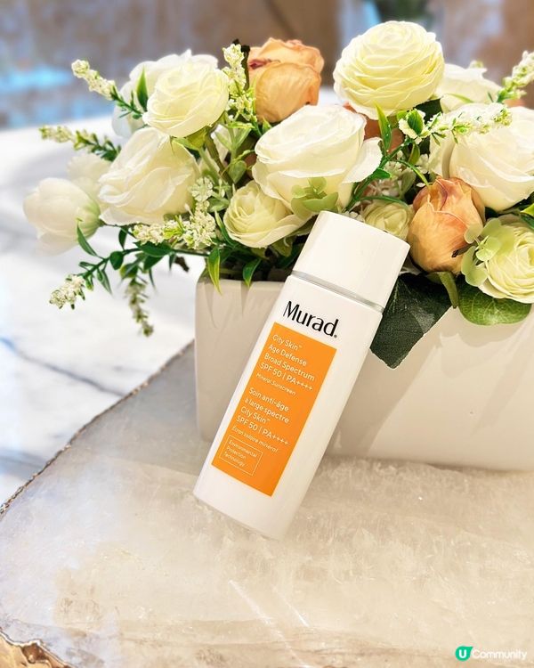 超抵優惠Murad早C晚A精華➕維C防曬