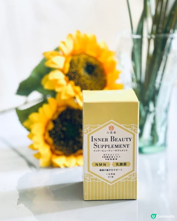 🌟六花堂NMN健腸酵素🌟從根源調理改善腸道健康