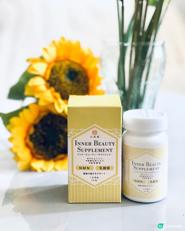 🌟六花堂NMN健腸酵素🌟從根源調理改善腸道健康