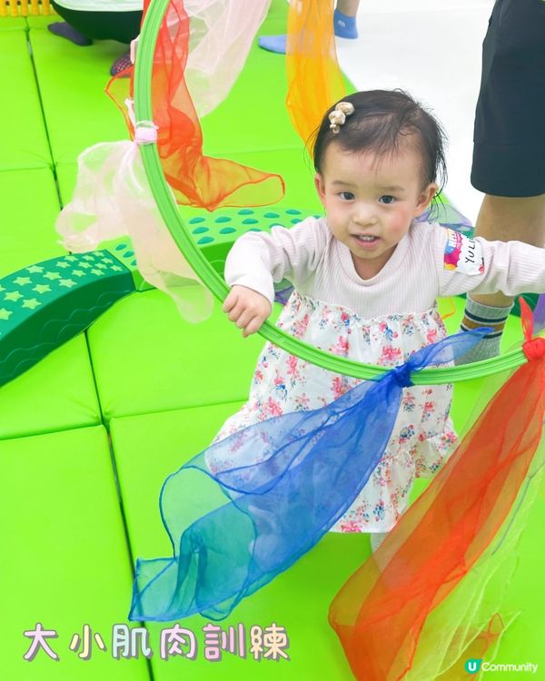 啟德思林教育城 超好玩👧🏻🥳