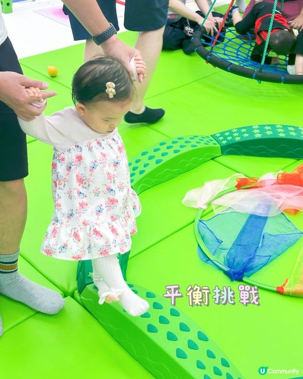 啟德思林教育城 超好玩👧🏻🥳