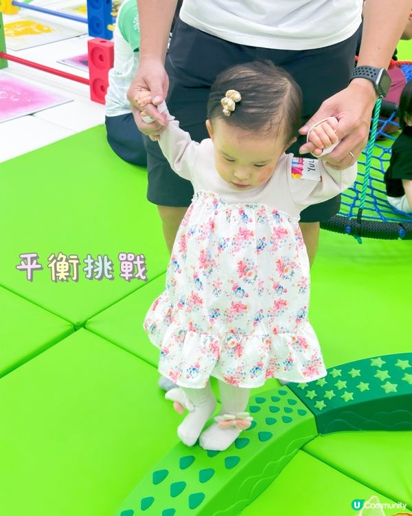 啟德思林教育城 超好玩👧🏻🥳