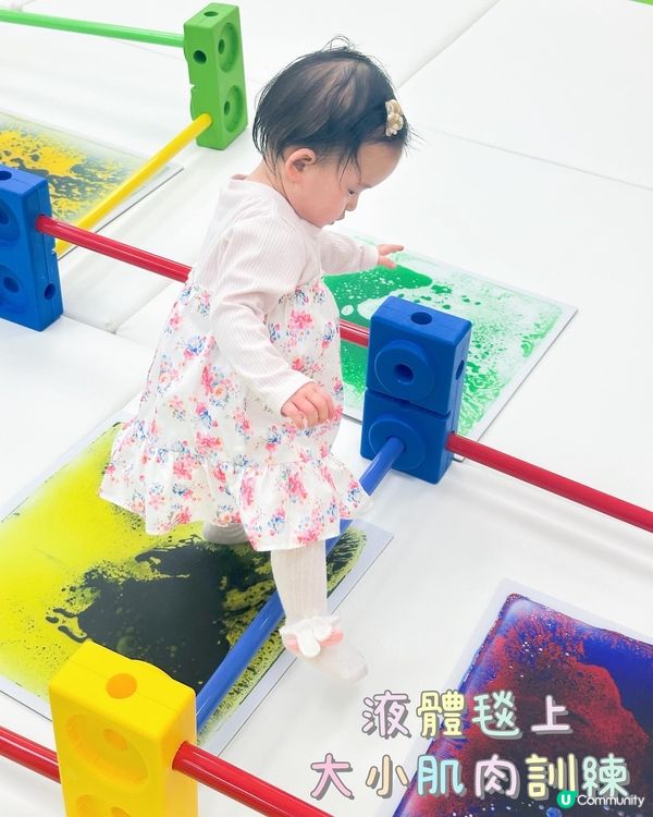 啟德思林教育城 超好玩👧🏻🥳