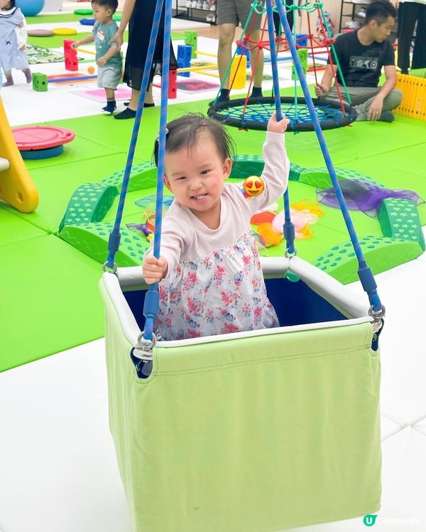 啟德思林教育城 超好玩👧🏻🥳