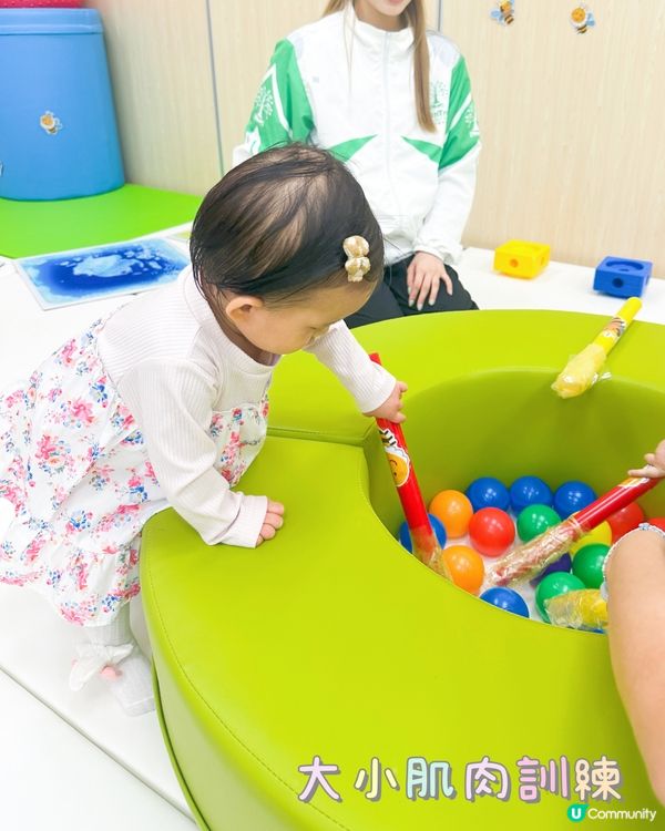 啟德思林教育城 超好玩👧🏻🥳