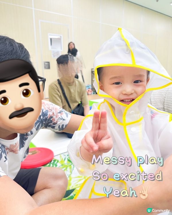 啟德思林教育城 超好玩👧🏻🥳