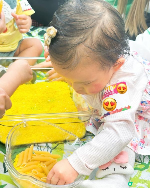 啟德思林教育城 超好玩👧🏻🥳