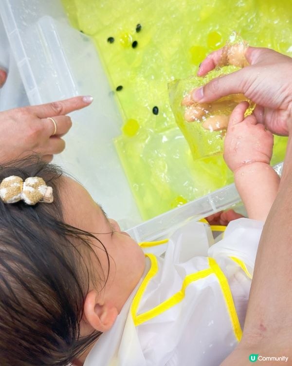 啟德思林教育城 超好玩👧🏻🥳