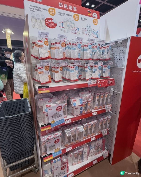 荷花展Nuk筍貨執到喊！👶🏻💖