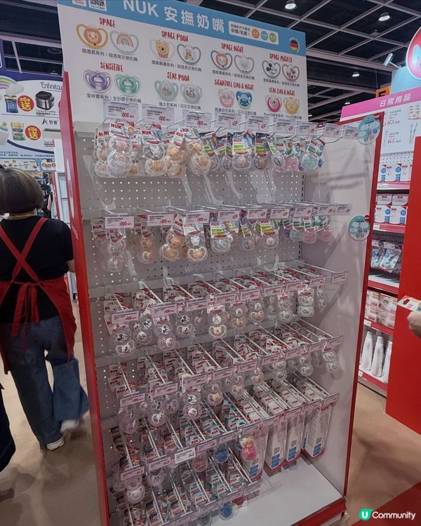 荷花展Nuk筍貨執到喊！👶🏻💖