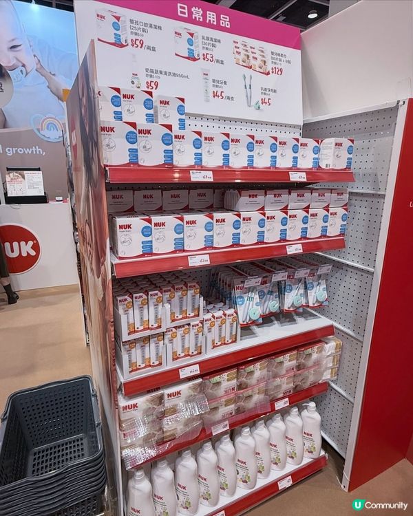 荷花展Nuk筍貨執到喊！👶🏻💖