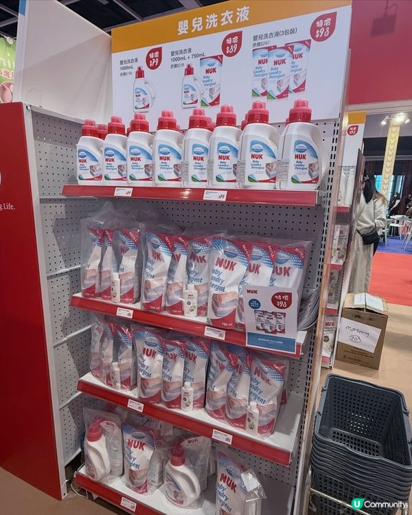 荷花展Nuk筍貨執到喊！👶🏻💖