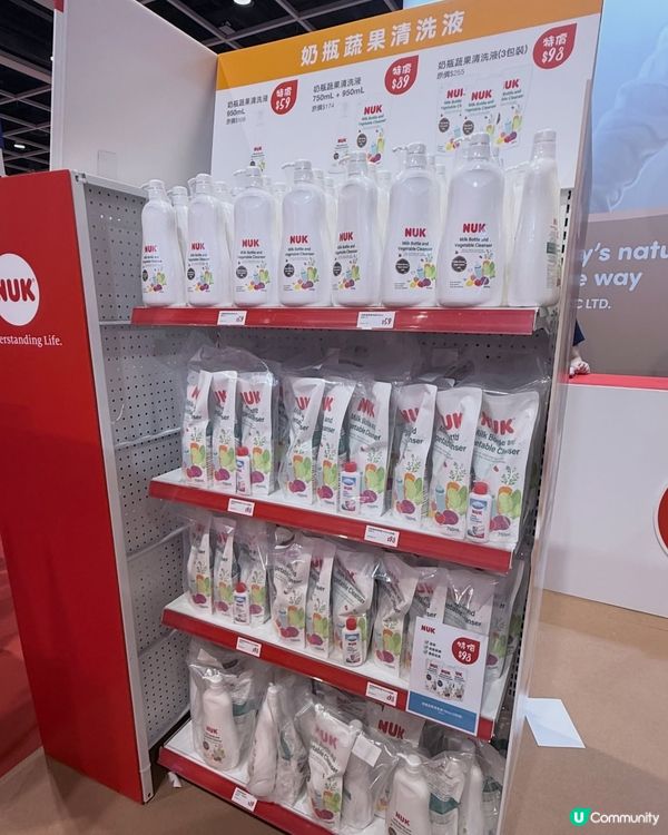 荷花展Nuk筍貨執到喊！👶🏻💖