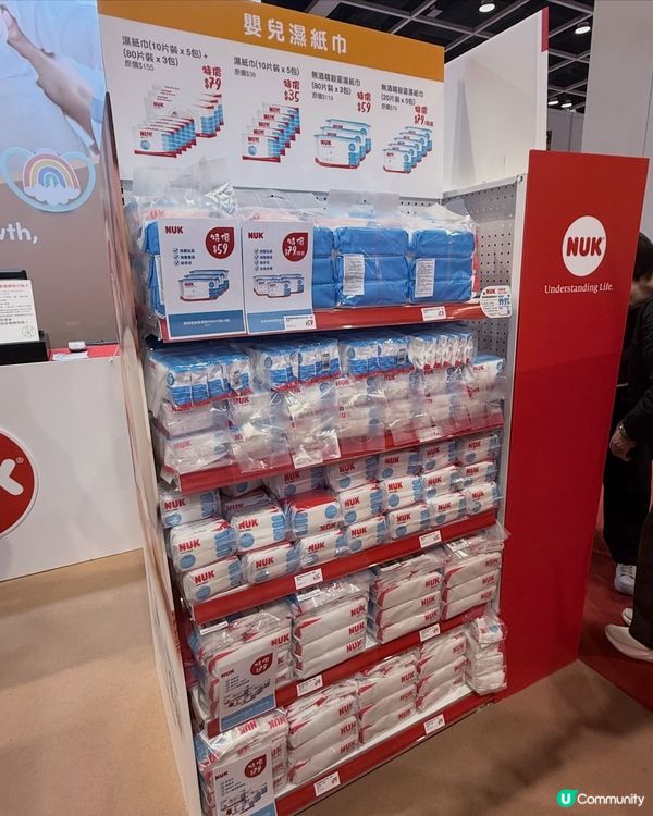 荷花展Nuk筍貨執到喊！👶🏻💖