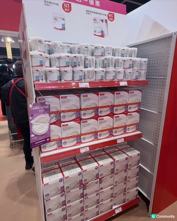 荷花展Nuk筍貨執到喊！👶🏻💖