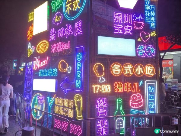 深圳好行方便抵食夜市-鹽田夜市 鄰近地鐵及大型商場