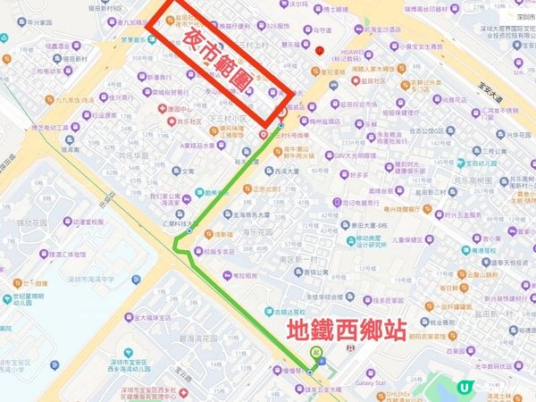 深圳好行方便抵食夜市-鹽田夜市 鄰近地鐵及大型商場