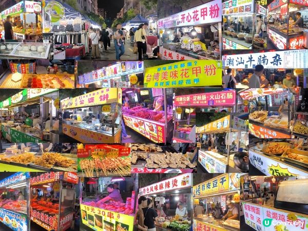 深圳好行方便抵食夜市-鹽田夜市 鄰近地鐵及大型商場