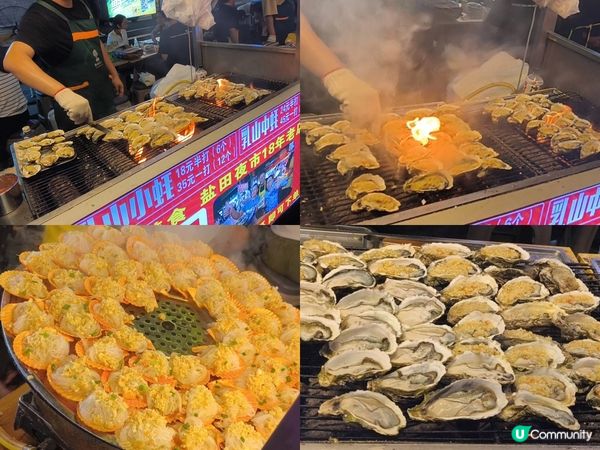 深圳好行方便抵食夜市-鹽田夜市 鄰近地鐵及大型商場