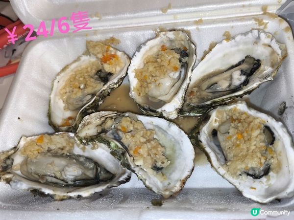 深圳好行方便抵食夜市-鹽田夜市 鄰近地鐵及大型商場