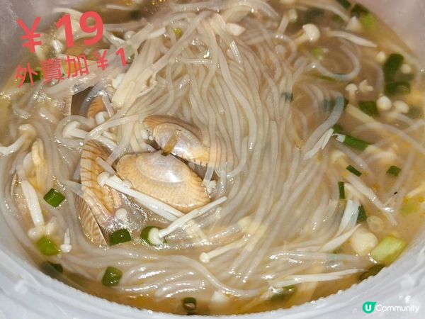 深圳好行方便抵食夜市-鹽田夜市 鄰近地鐵及大型商場