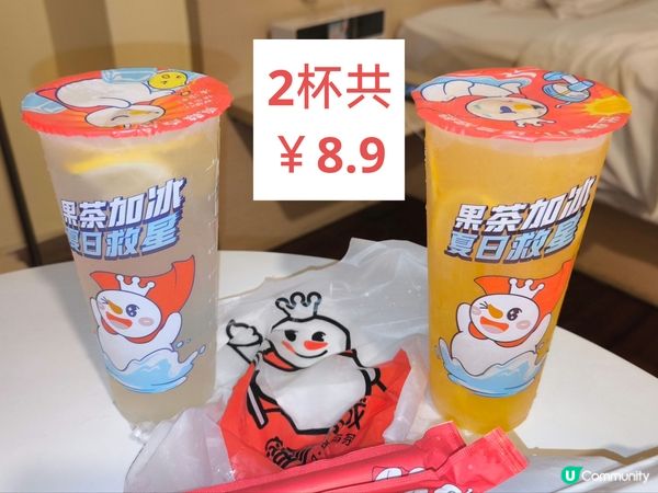 深圳好行方便抵食夜市-鹽田夜市 鄰近地鐵及大型商場