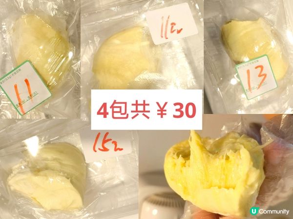 深圳好行方便抵食夜市-鹽田夜市 鄰近地鐵及大型商場