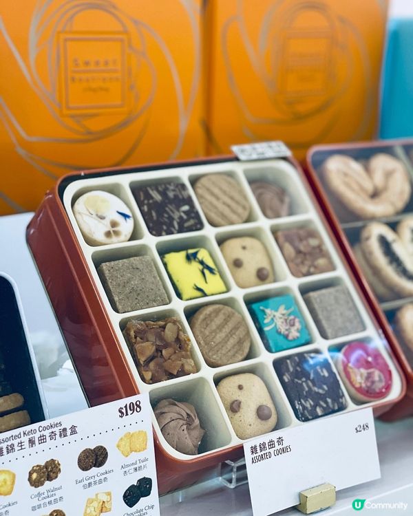 超級推介‼️好睇又好食既甜品❤️真係令人好驚喜‼️
