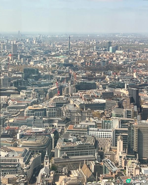 『英國』免費睇倫敦風景 - Horizon 22