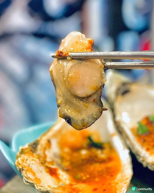 旺角新派韓國菜，特價生蠔超扺食❗️❗️