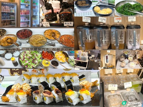 全新日式半自助餐 $80 全包價 任飲任食沙律前菜飲卷物飲品